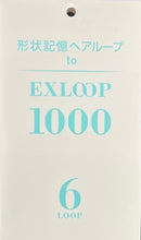 将图片加载到图库查看器,Bioam霧感髮絲 - FDMHAIR